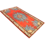 Tafresh Persian Rug 9'10" x 5'5" - Semi Antique Medallion Crimson, Beige Hand Knotted | texture detail | SKU 111016