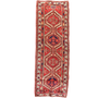 Ardabil Persian Rug 10x3 ft - Semi Antique Medallion (Toranj), Geometric Madder Red, Cream, Navy Blue Hand Knotted | front view | SKU 111020