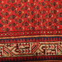 Arak Persian Rug 6'11" x 4'4" - Semi Antique Medallion Crimson, Red Hand Knotted | back view | SKU 111030