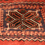 Josheghan Persian Rug 7'1" x 4'8" - Semi Antique Geometric Crimson, Navy Blue Hand Knotted | back view | SKU 111034