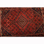 Josheghan Persian Rug 6'10" x 4'6" - Semi Antique Geometric Crimson, Navy Blue Hand Knotted | pile detail | SKU 111035