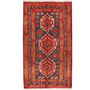 Baluch Persian Rug 7'3" x 3'10" - Semi Antique Mihrab Red, Blue Hand Knotted | front view | SKU 111041