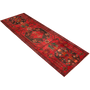 Ardabil Persian Rug 9x2 ft - Semi Antique Medallion (Toranj), Geometric Madder Red, Dark Red, Navy Blue Hand Knotted | texture detail | SKU 111073