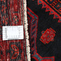 Bijar Persian Rug 12x4 ft - Semi Antique Medallion Crimson, Navy Blue Hand Knotted | full view | SKU 111075