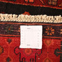 Kurdish Persian Rug 11'10" x 4'12" - Semi Antique Medallion Red, Blue Hand Knotted | full view | SKU 111076