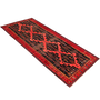 Bijar Persian Rug 12'8" x 5'1" - Semi Antique Medallion Crimson, Navy Blue Hand Knotted | texture detail | SKU 111080