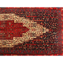 Senneh Persian Rug 9x4 ft - Semi Antique Medallion Crimson, Navy Blue Hand Knotted | full view | SKU 111088