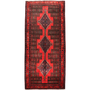 Bijar Persian Rug 11'7" x 4'11" - Semi Antique Medallion Crimson, Navy Blue Hand Knotted | front view | SKU 111093