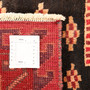 Lori Persian Rug 6'8" x 4'8" - Semi Antique Geometric Red, Brown Hand Knotted | full view | SKU 111114