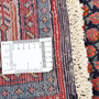 Arak Persian Rug 11'2" x 3'7" - Semi Antique Medallion Crimson, Red Hand Knotted | full view | SKU 111116