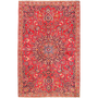 Mashhad Persian Rug 7x4 ft - Semi Antique Shah Abbasi, Medallion (Toranj) Crimson, Navy Blue, Cream Hand Knotted | front view | SKU 111122