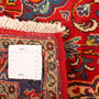 Malayer Persian Rug 5'8" x 3'7" - Semi Antique Medallion Red, Blue Hand Knotted | full view | SKU 111128