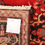 Hamadan Persian Rug 10x6 ft - Semi Antique Shah Abbasi, Medallion (Toranj) Red, Cream, Navy Blue Hand Knotted | full view | SKU 111131