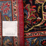Kashmar Persian Rug 12'10" x 9'8" - Semi Antique Afshan Crimson, Ivory Hand Knotted | full view | SKU 111135