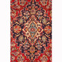 Ardakan Persian Rug 13x9 ft - Semi Antique Medallion Ivory, Beige Hand Knotted | front view | SKU 111137