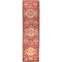 Hamadan Persian Rug 12x2 ft - Semi Antique Medallion (Toranj), Afshan (All-Over) Red, Cream, Navy Blue Hand Knotted | front view | SKU 111148