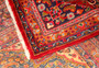 Sabzevar Persian Rug 12'12" x 9'10" - Semi Antique Medallion Crimson, Beige Hand Knotted | side view | SKU 111152