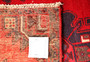 Hamadan Persian Rug 8x2 ft - Semi Antique Afshan Red, Blue Hand Knotted | side view | SKU 111167