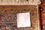 Ardabil Persian Rug 9'4" x 6'3" - Semi Antique Medallion Turquoise, White Hand Knotted | back view | SKU 111176