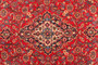 Mashhad Persian Rug 9x6 ft - Semi Antique Shah Abbasi, Medallion (Toranj) Crimson, Navy Blue, Cream Hand Knotted | back view | SKU 111184