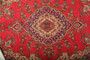 Tabriz Persian Rug 11'10" x 8'2" - Semi Antique Medallion Red, Cream Hand Knotted | full view | SKU 111190