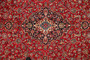 Mashhad Persian Rug 12x9 ft - Semi Antique Eslimi Medallion Madder Red Navy Blue Cream Hand Knotted | corner detail | SKU 111221