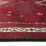 Lori Persian Rug 9x7 ft - Semi Antique Geometric Red, Brown Hand Knotted | side view | SKU 111312