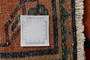Lori Persian Rug 9'0" x 5'7" - Semi Antique Geometric Red, Brown Hand Knotted | detail view | SKU 111325