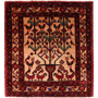 Baluch Persian Rug 2'7" x 2'7" - Semi Antique Mihrab Red, Blue Hand Knotted | front view | SKU 111364