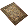 Qum Persian Rug 5'1" x 3'11" - Semi Antique Medallion Beige, Red Hand Knotted | back view | SKU 111373
