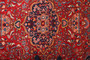 Lilihan Persian Rug 14'2" x 10'7" - Semi Antique Geometric Red, Navy Blue Hand Knotted | full view | SKU 111379