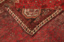 Shiraz Persian Rug 9x6 ft - Semi Antique Medallion (Toranj), Geometric Madder Red, Dark Red, Burgundy Hand Knotted | pile detail | SKU 111411