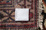 Shiraz Persian Rug 9'5" x 4'11" - Semi Antique Geometric Blue, Red Hand Knotted | detail view | SKU 111420