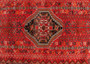 Shiraz Persian Rug 7'10" x 4'3" - Semi Antique Geometric Blue, Red Hand Knotted | back view | SKU 111442