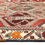 Shiraz Persian Rug 9'10" x 5'3" - Semi Antique Geometric Blue, Red Hand Knotted | side view | SKU 111461