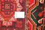 Shiraz Persian Rug 8'0" x 4'7" - Semi Antique Geometric Blue, Red Hand Knotted | pile detail | SKU 111483
