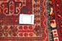 Shiraz Persian Rug 7'7" x 5'10" - Semi Antique Geometric Blue, Red Hand Knotted | side view | SKU 111485