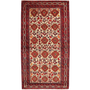 Baluch Persian Rug 5'11" x 3'2" - Semi Antique Mihrab Red, Blue Hand Knotted | front view | SKU 111527