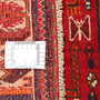 Shiraz Persian Rug 9x5 ft - Semi Antique Medallion (Toranj), Geometric Madder Red, Navy Blue, Cream Hand Knotted | full view | SKU 111562