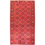 Quchan Persian Rug 9x5 ft - Semi Antique Geometric, Diamond Lattice Red, Crimson, Navy Blue Hand Knotted | front view | SKU 111602