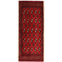 Turkmen Persian Rug 4'4" x 1'8" - Semi Antique Geometric Crimson, Navy Blue Hand Knotted | front view | SKU 111608
