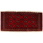 Turkmen Persian Rug 3'5" x 1'6" - Semi Antique Geometric Crimson, Navy Blue Hand Knotted | front view | SKU 111617