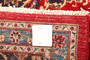 Nain Persian Rug 12x9 ft - Semi Antique Medallion (Toranj), Shah Abbasi Crimson, Cream, Navy Blue Hand Knotted | detail view | SKU 111652