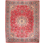 Nain Persian Rug 12'8" x 9'12" - Semi Antique Medallion Cream, Beige Hand Knotted | front view | SKU 111652