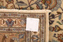 Kashmar Persian Rug 13x9 ft - Semi Antique Afshan Crimson, Ivory Hand Knotted | detail view | SKU 111664