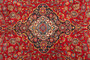 Kashan Persian Rug 11x8 ft - Semi Antique Medallion Crimson, Navy Blue Hand Knotted | back view | SKU 111668
