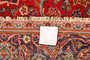 Ardakan Persian Rug 9x6 ft - Semi Antique Medallion Ivory, Beige Hand Knotted | detail view | SKU 111670