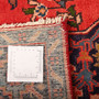 Vist Persian Rug 7'3" x 5'2" - Semi Antique Geometric Red, Beige Hand Knotted | full view | SKU 111683
