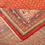 Arak Persian Rug 11'8" x 8'5" - Semi Antique Medallion Crimson, Red Hand Knotted | corner detail | SKU 111684