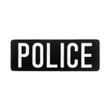 Safariland Police Armor Carrier ID Patch